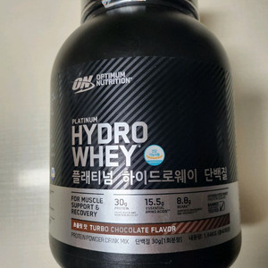 (미개봉)플래티넘 하이드로웨이 단백질 1.64kg