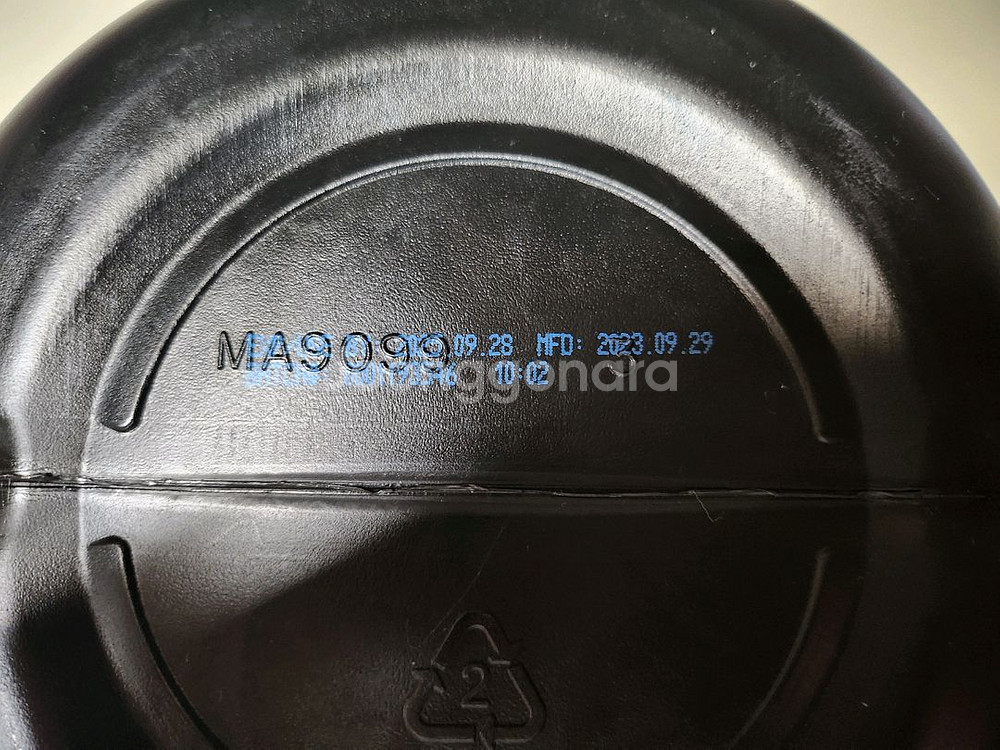 (미개봉)플래티넘 하이드로웨이 단백질 1.64kg--3