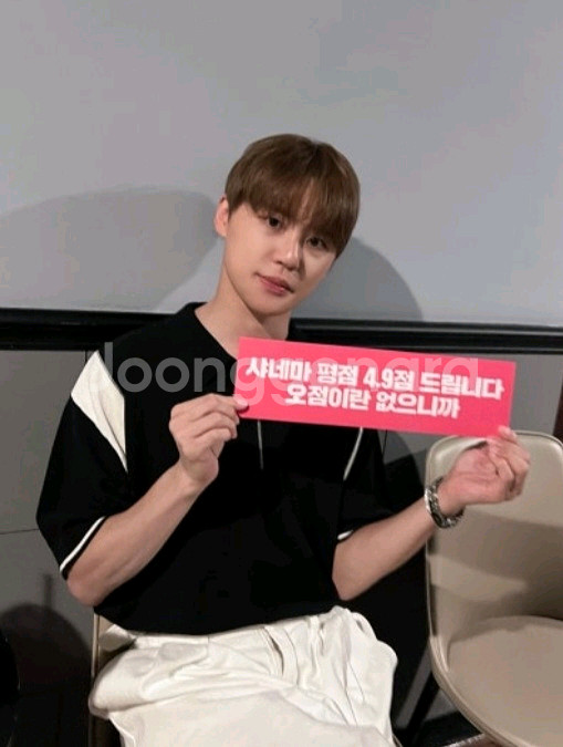 TNGT 티앤지티 오버핏 카라 하프집업 니트 팝니다.--4