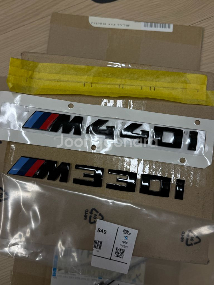 bmw 순정 블랙 엠블럼--0