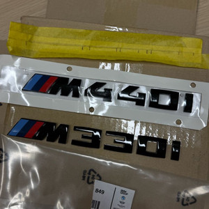 bmw 순정 블랙 엠블럼