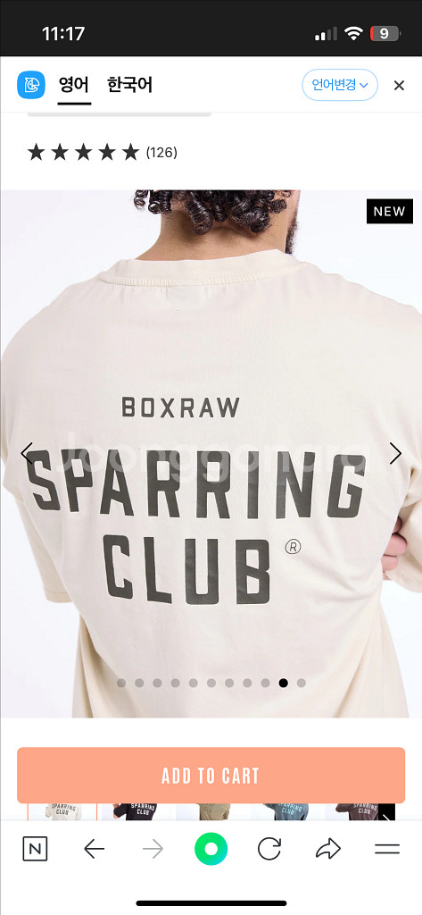 boxraw--1