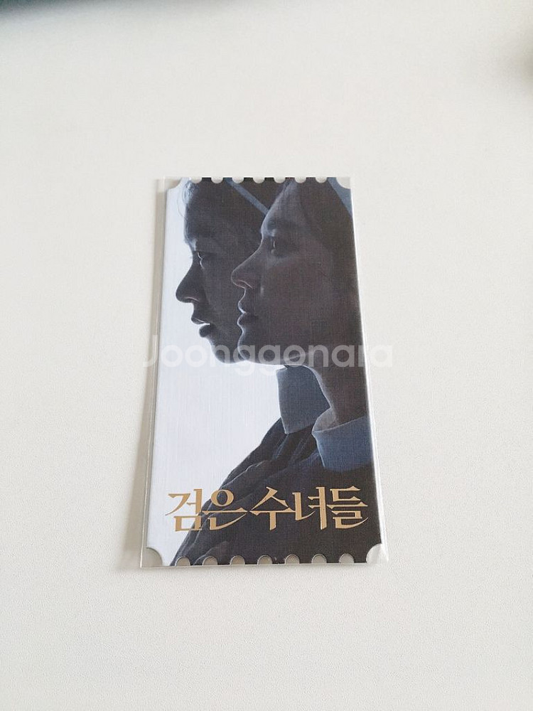 검은 수녀들 오티 오리지널 티켓--0