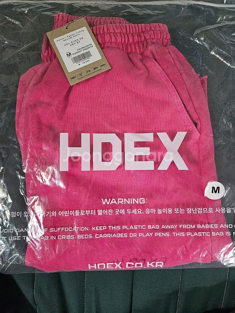 에이치덱스 HDEX 피그먼트 버뮤다쇼츠 새상품--1