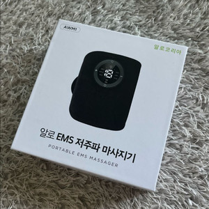 알로코리아 EMS 저주파 마사지기 판매합니다