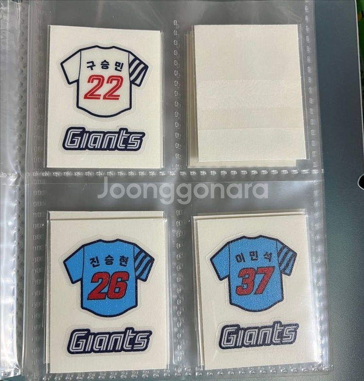 롯데자이언츠 띠부씰--2