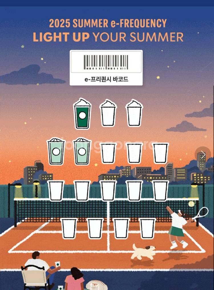 프리퀀시 미션 1 일반 2 일괄--0