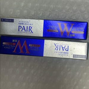 크림