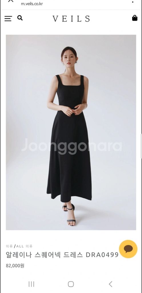 베일즈 알레이나 스퀘어넥 블랙드레스 블랙원피스 웨딩촬영--0