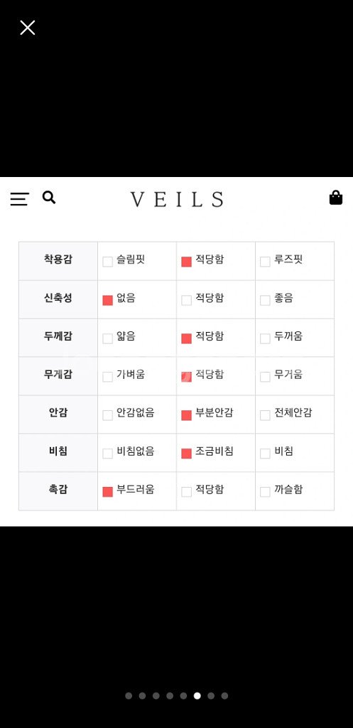 베일즈 알레이나 스퀘어넥 블랙드레스 블랙원피스 웨딩촬영--5