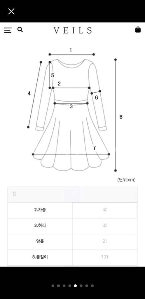 베일즈 알레이나 스퀘어넥 블랙드레스 블랙원피스 웨딩촬영--4