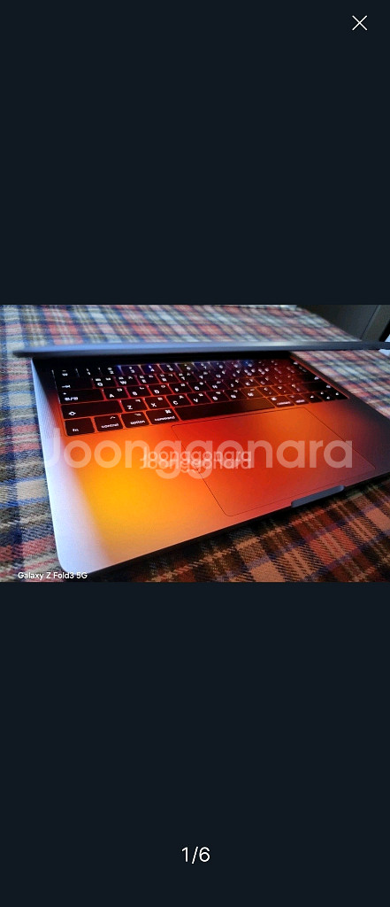 맥북프로 2017 13인치 최고 사양급i7--0