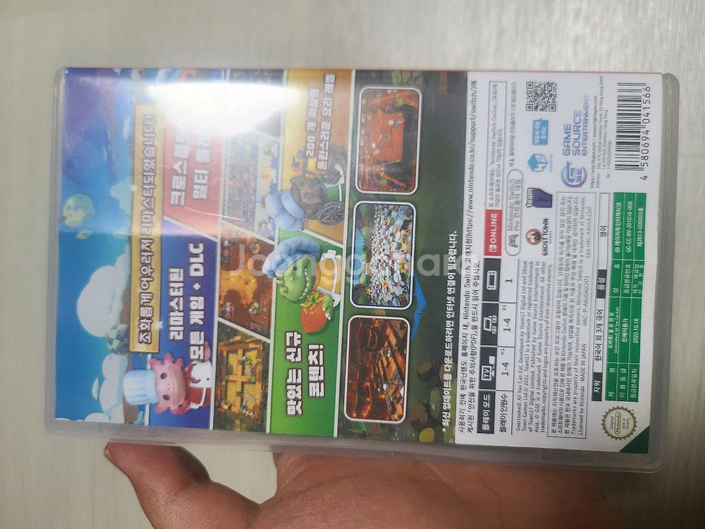 스위치 잇테이크투 페이퍼 마리오 커비 스타--6