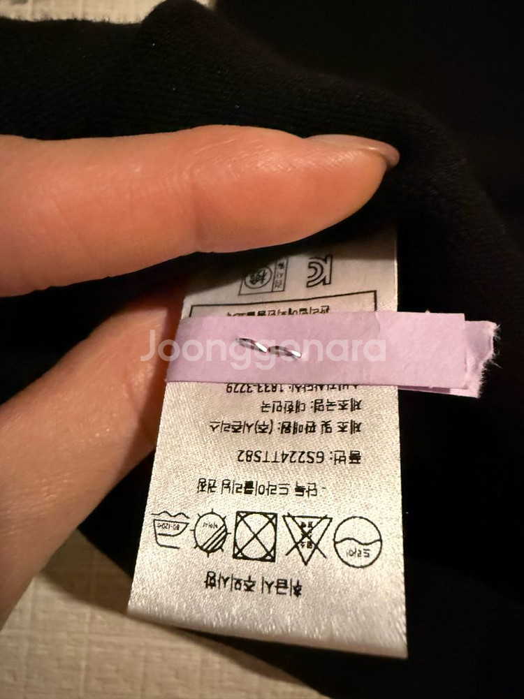 SIE 시에 아르 소프트 슬리브리스 블랙/화이트--3