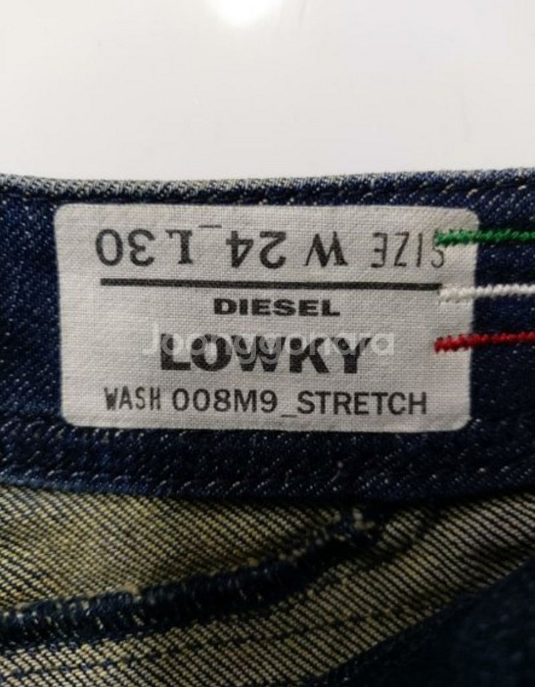25)디젤 가죽패치 ROWKY 워싱 데님 일자 명품--5