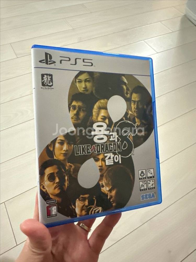 [PS5] 용과같이8 팝니다--0