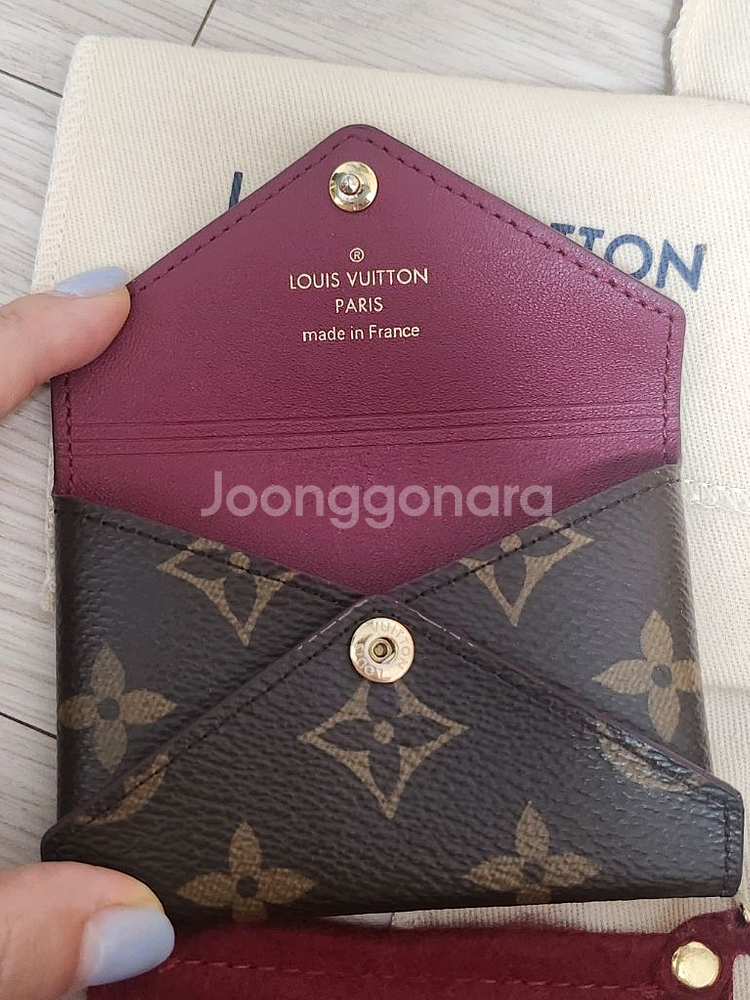 루이비통 키리가미 포쉐트 소--3