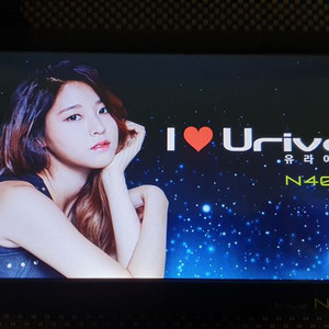 (8인치) 유라이브 N400 아틀란3D 네비게이션