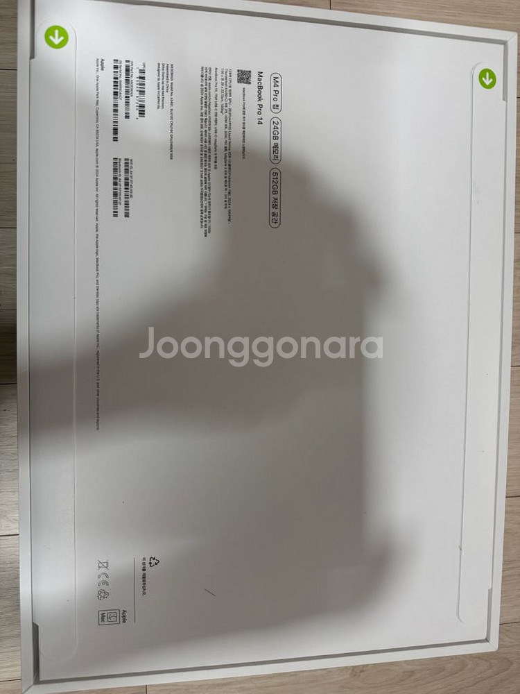 맥북 프로 14 M4 24GB 512GB 미개봉--0