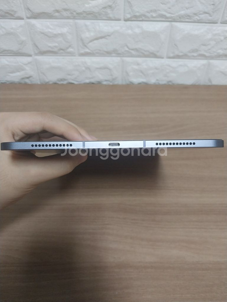 아이패드 에어 5 256gb 데이터 셀룰러 모델--1