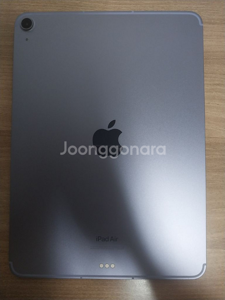 아이패드 에어 5 256gb 데이터 셀룰러 모델--3