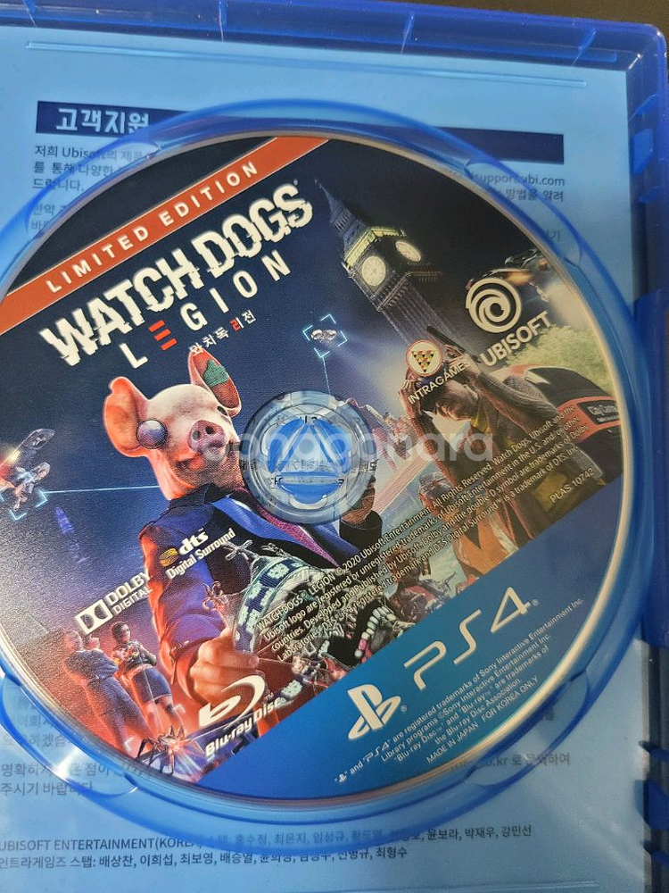 ps4 와치독스 리전 택포--1