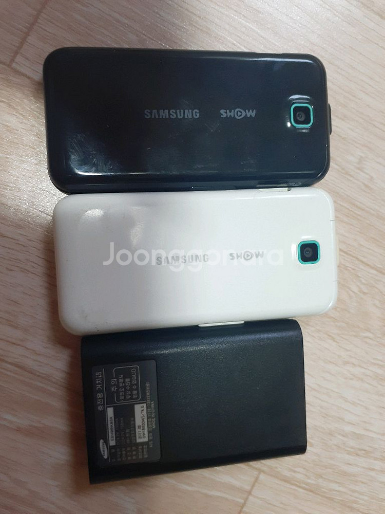 삼성 노리폰 폴더폰 3G폰 두대--1
