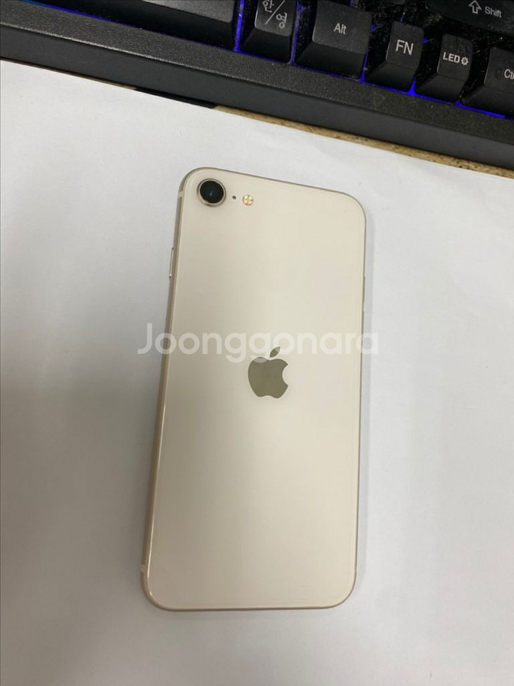 아이폰SE3 스타라이트 A급 128GB 무잔상--0