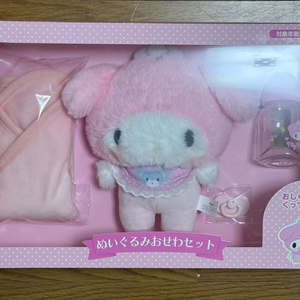 오세와 마멜 아이 돌보기 마스코트 누이 인형 마이멜로디
