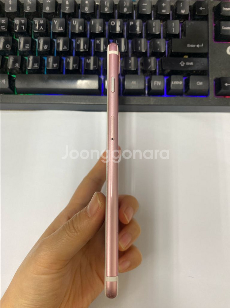 아이폰7플러스 로즈골드 액정SS급 128GB 배터리94--4