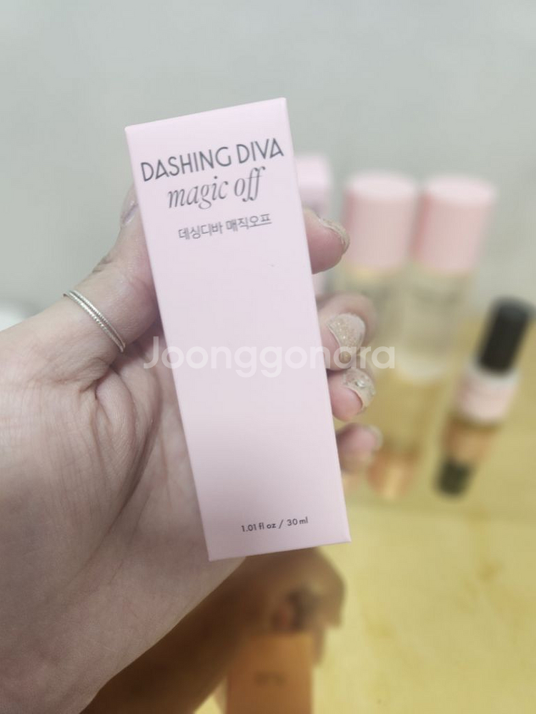 [미개봉&새상품] 데싱디바 매직오프리무버 30ml 4개--1