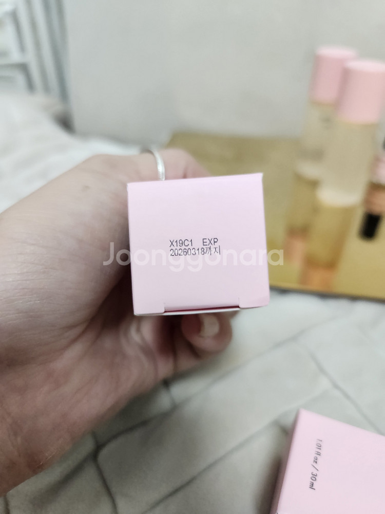 [미개봉&새상품] 데싱디바 매직오프리무버 30ml 4개--5
