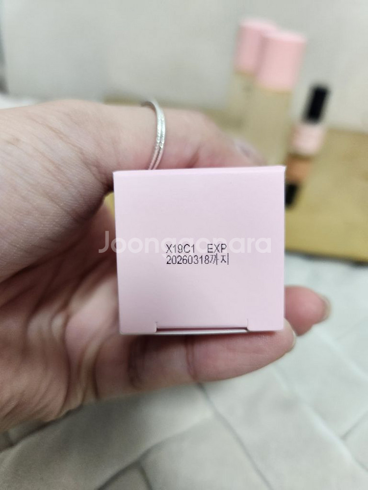 [미개봉&새상품] 데싱디바 매직오프리무버 30ml 4개--6