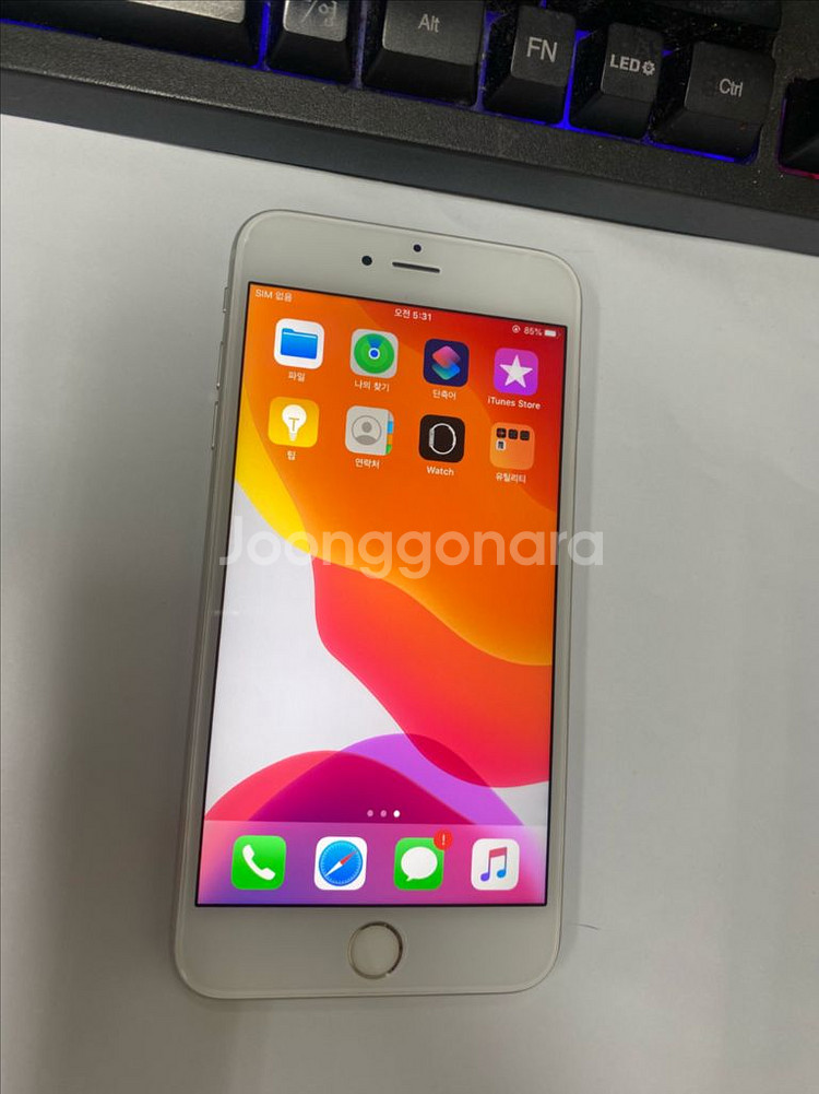 아이폰6S플러스 실버 A급 16GB 배터리100%--1