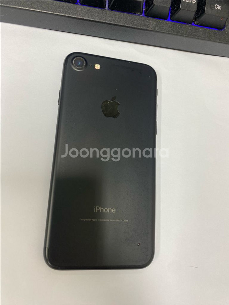 아이폰7 매트블랙 액정SS급 128GB 배터리100%--0