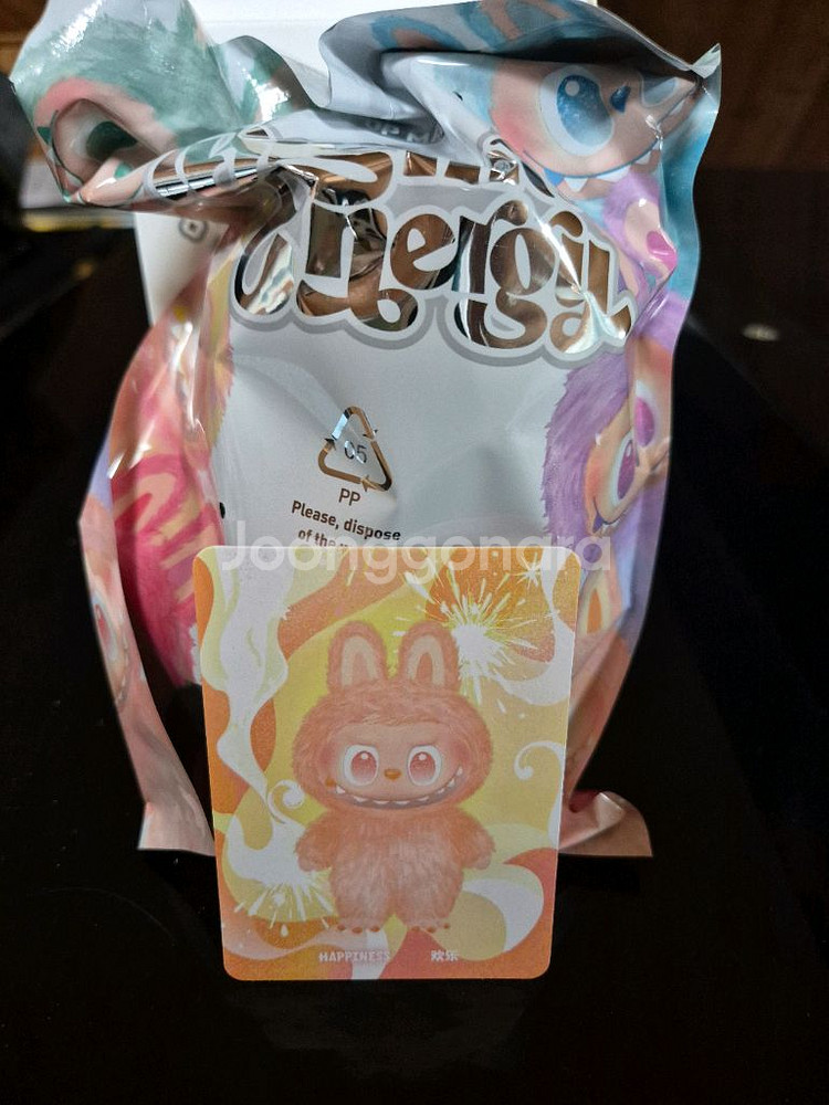 팝마트 라부부 하이라이트 키링 새상품6가지--1
