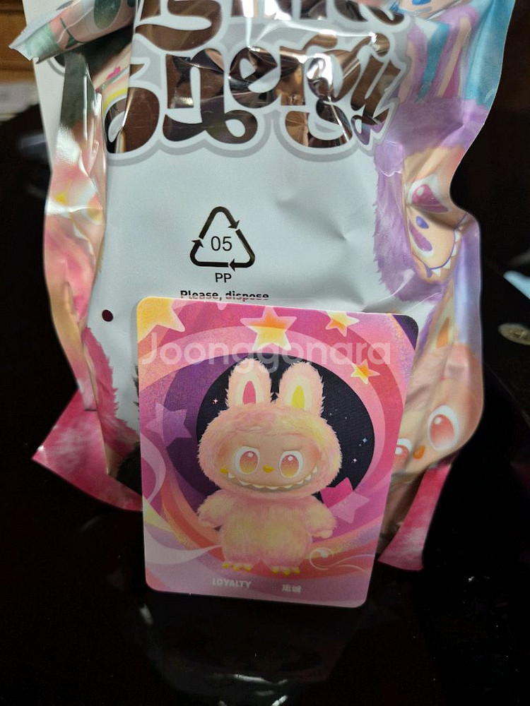 팝마트 라부부 하이라이트 키링 새상품6가지--0