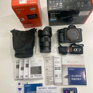 소니 a7m3 + F1.8 55mm 풀세트