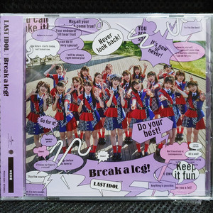 LAST IDOL Break a leg! CD 미개봉