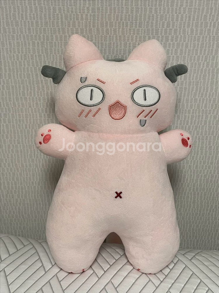 블루아카이브 코하루냥 인형--0