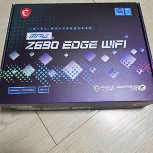 msi z690 edge wifi ddr5