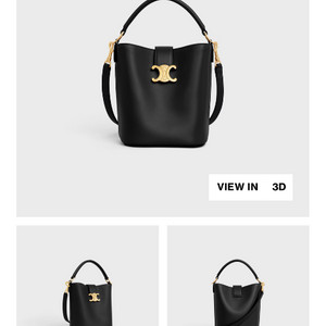 셀린느 스몰루이즈 버킷백