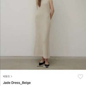 베뉴엣 Jade Dress 제이드 블랙 숏