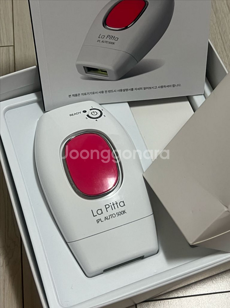 라피타 레이저 제모기 JOC-9000--0