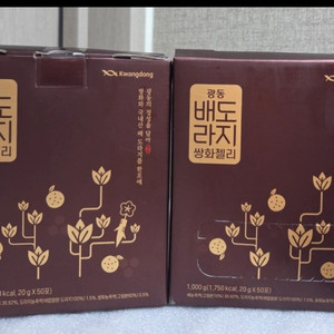 광동 배도라지 쌍화젤리50포