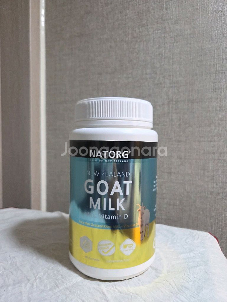 산양유 단백질 450g (넷올그)--0
