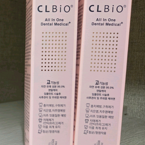 치과전용 임플란트 치약 2개