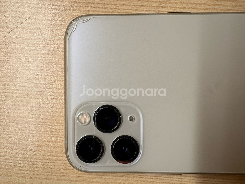 아이폰11pro 256gb--0