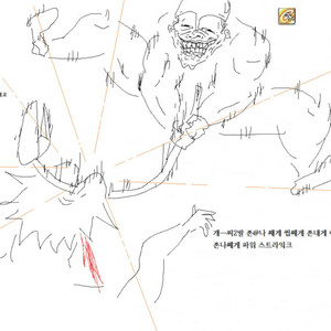 메랜 닉네임삽니다 여캐용 메이플랜드