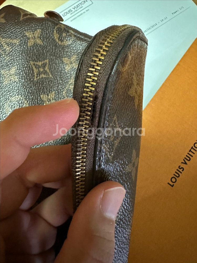 루이비통 에튀보야주 클러치백--2